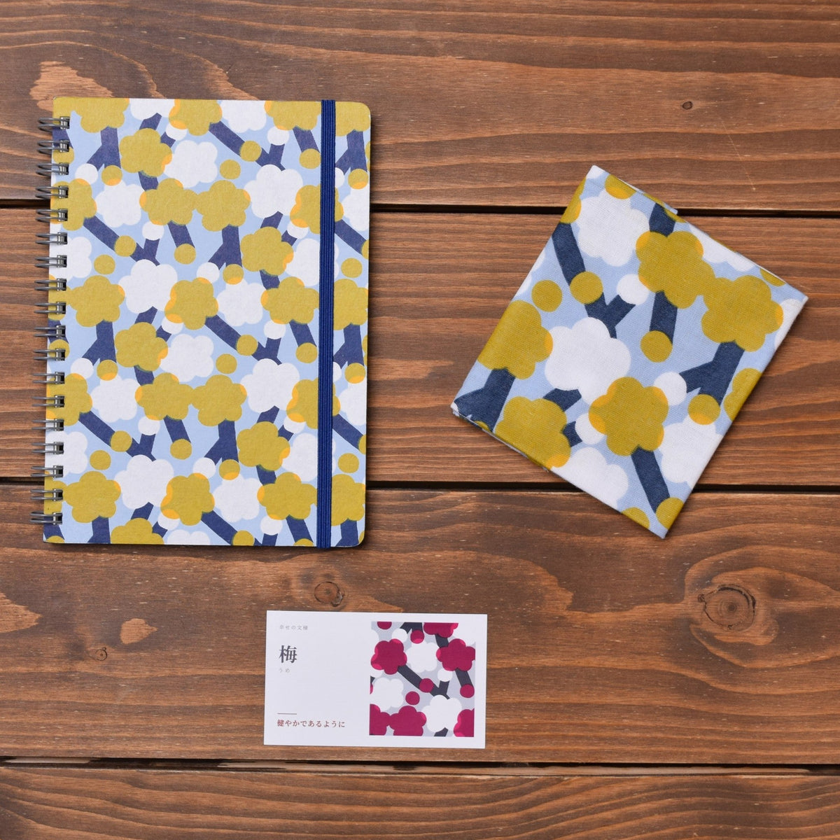 Notebook & Handkerchief Set – Ume · yellow