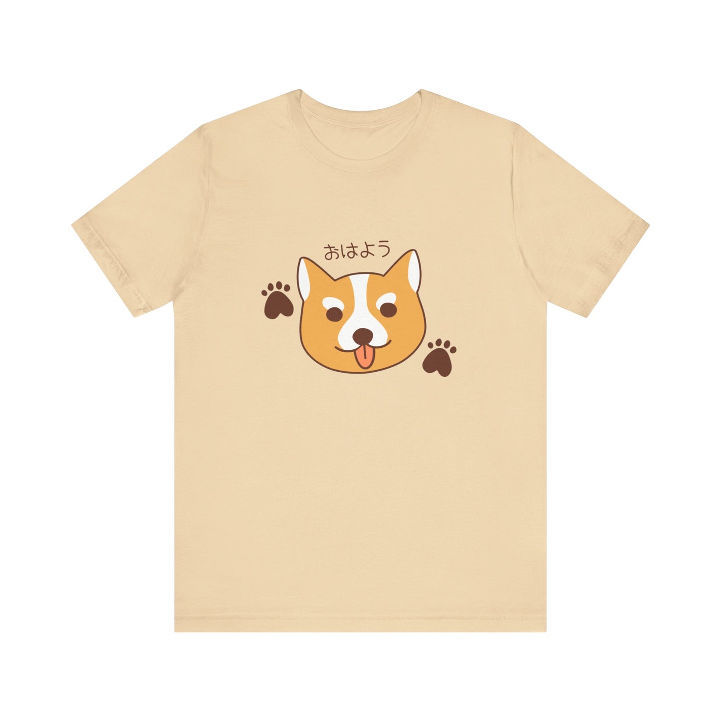 Good Morning Corgi T-shirt