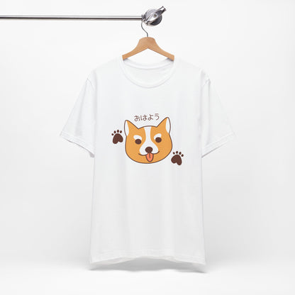 Good Morning Corgi T-shirt