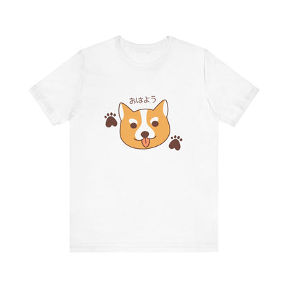 Good Morning Corgi T-shirt