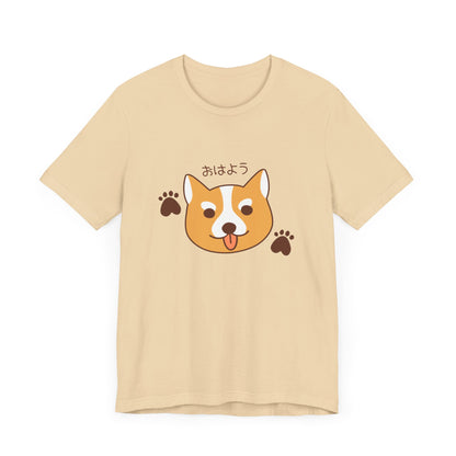 Good Morning Corgi T-shirt