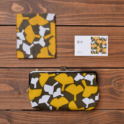 Gamaguchi Pouch & Handkerchief Set – Icho · yellow