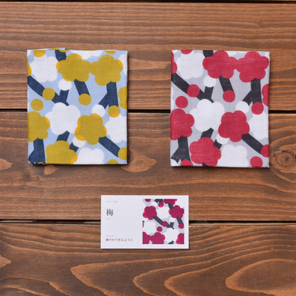 Handkerchief Set of Two – Ume · red & yellow
