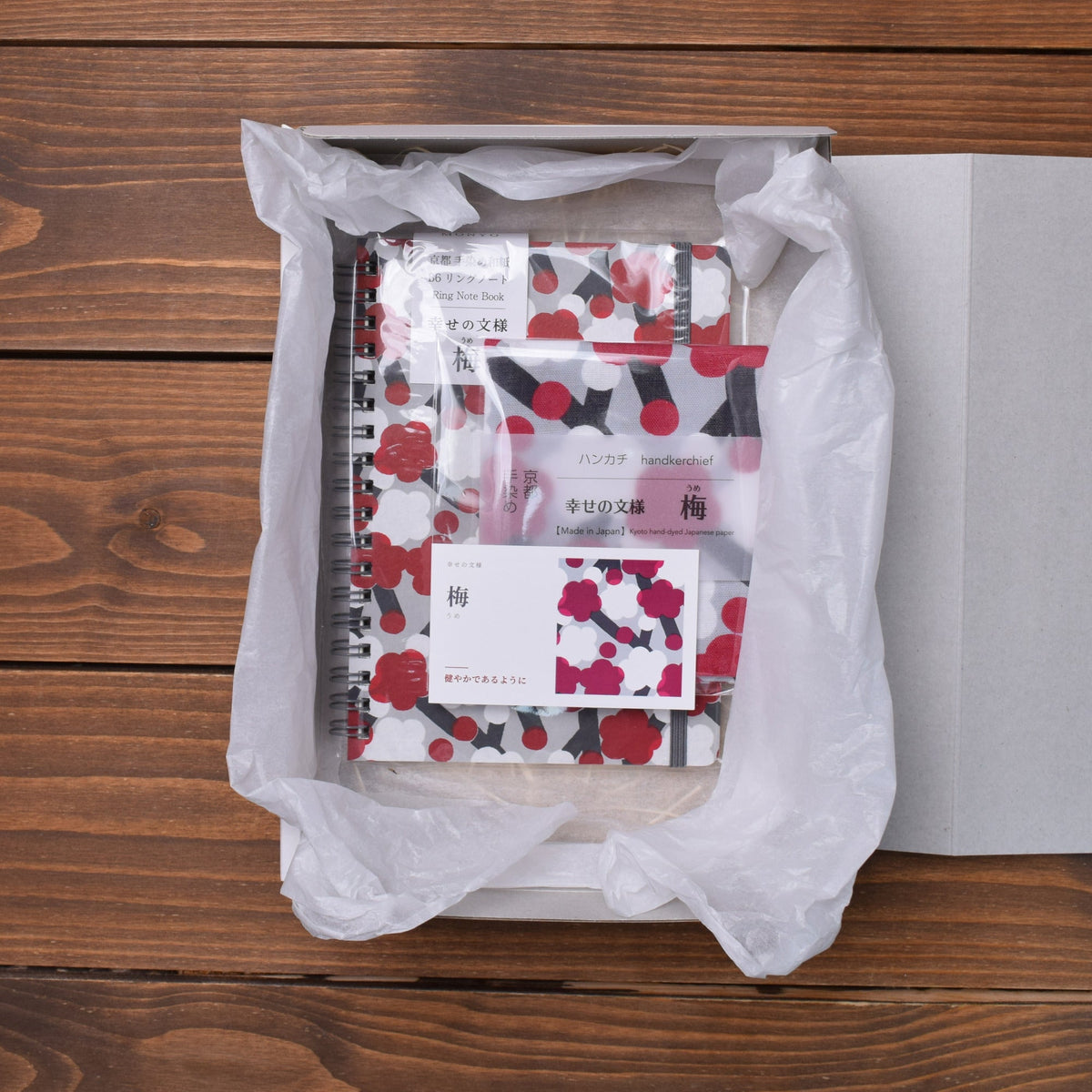 Notebook & Handkerchief Set