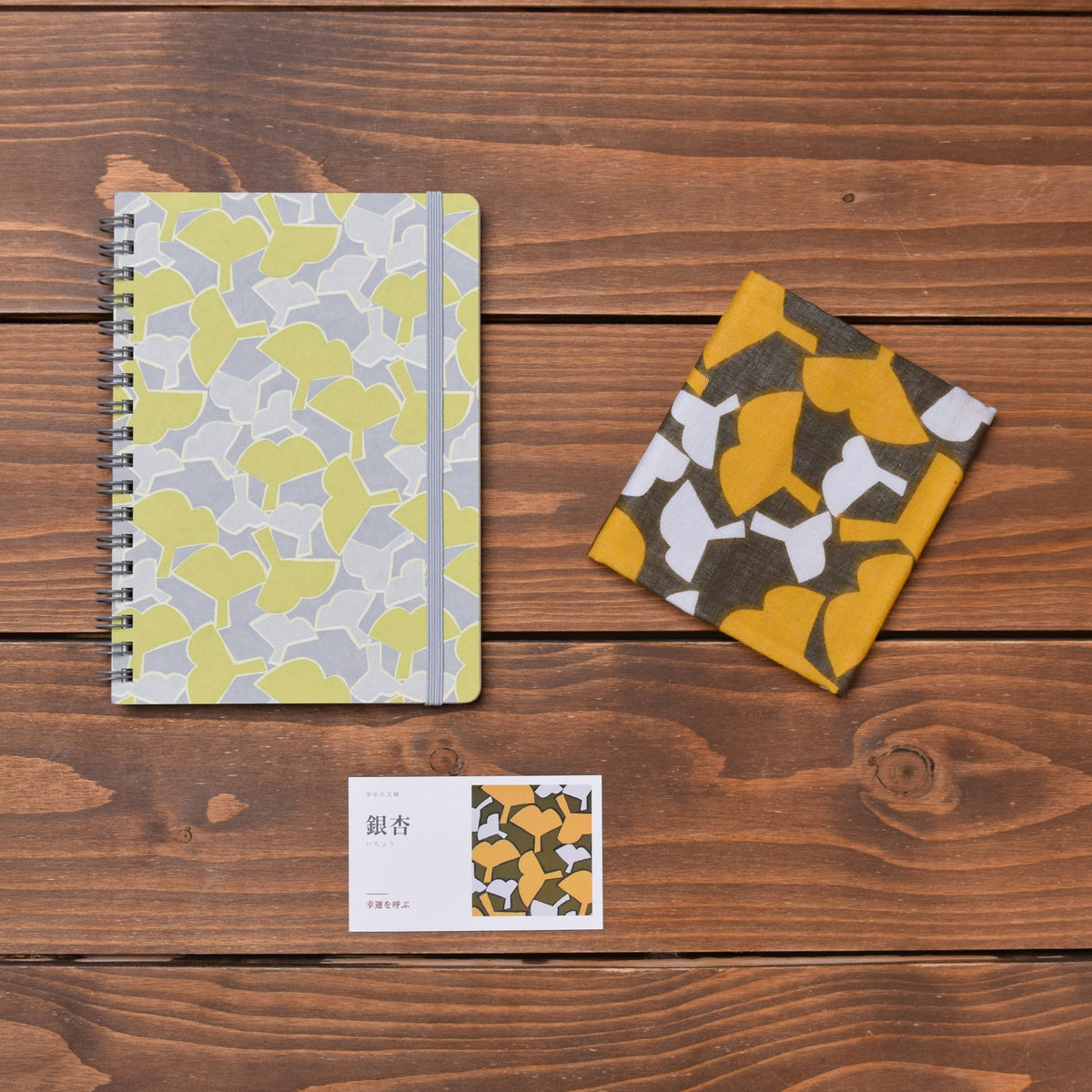 Notebook & Handkerchief Set – Icho · yellow