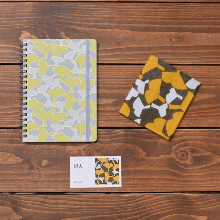 Notebook & Handkerchief Set