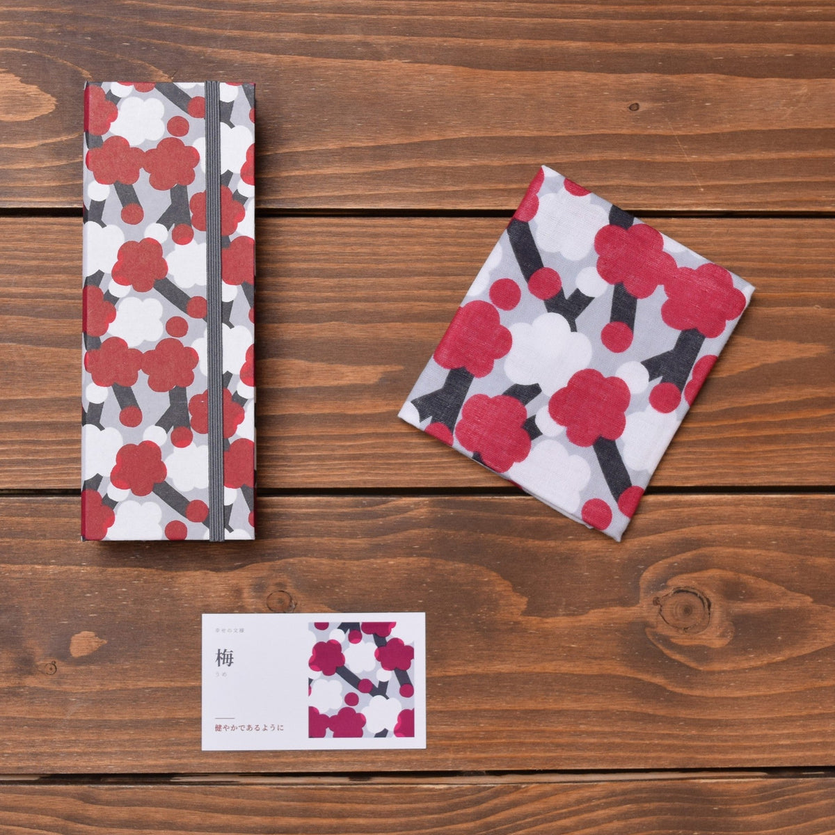 Pen Case & Handkerchief Set – Ume · red