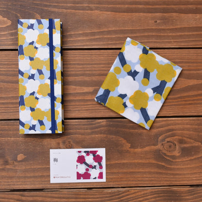 Pen Case & Handkerchief Set – Ume · yellow
