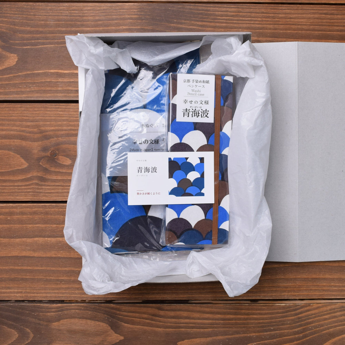 Pen Case & Tenugui Set