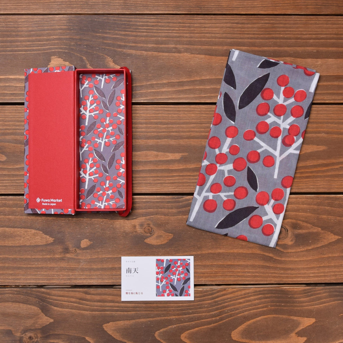 Pen Case & Tenugui Set – Nanten · red