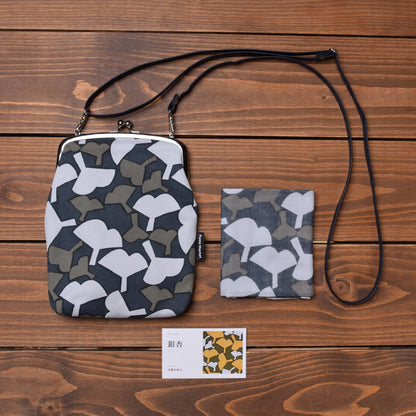Gamaguchi Shoulder Bag & Handkerchief Set – Icho · gray