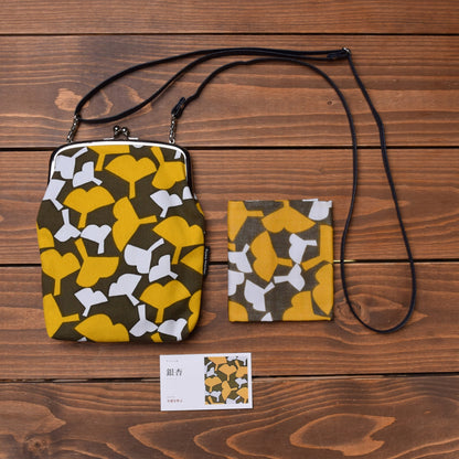 Gamaguchi Shoulder Bag & Handkerchief Set – Icho · yellow