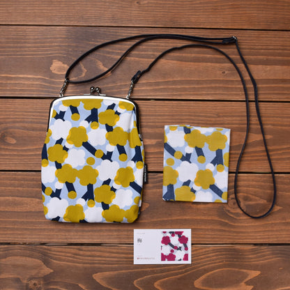 Gamaguchi Shoulder Bag & Handkerchief Set – Ume · yellow