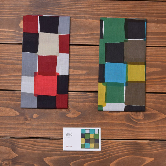 Tenugui Set of Two – Ichimatsu · green & red