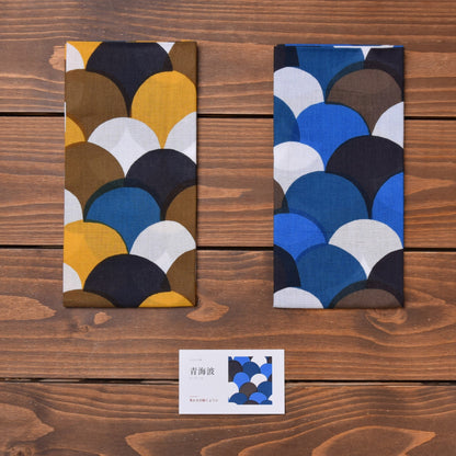Tenugui Set of Two – Seigaiha · blue & brown